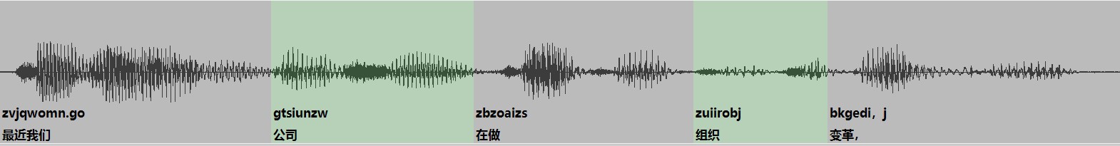 BIRTV 2024 添力展位现场